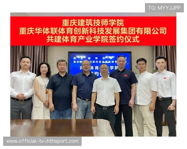 体育教育与企业深度合作,产教融合效果显著 体育教育与企业深度合作,产教融合效果显著