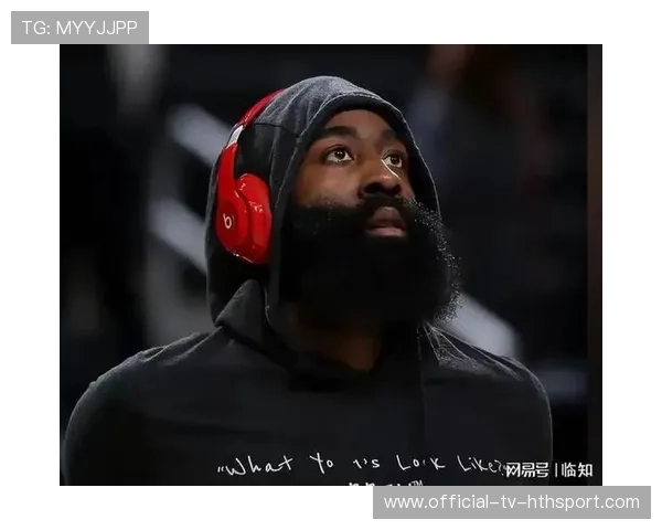 哈登若季末回稳，他的合同档次与球队未来息息相关