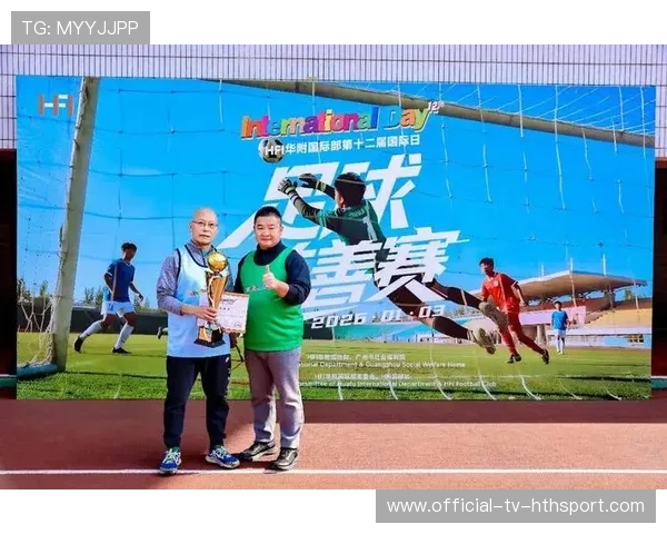 球星在慈善赛中亮相彰显社会责任，世界明星足球慈善赛