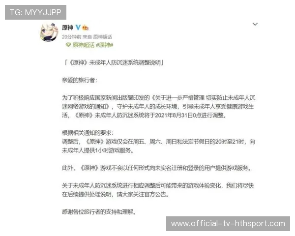 药厂新帅失败记录更新:上任 5 天,无首胜就告辞,药厂主任 药厂新帅失败记录更新:上任 5 天,无首胜就告辞,药厂主任