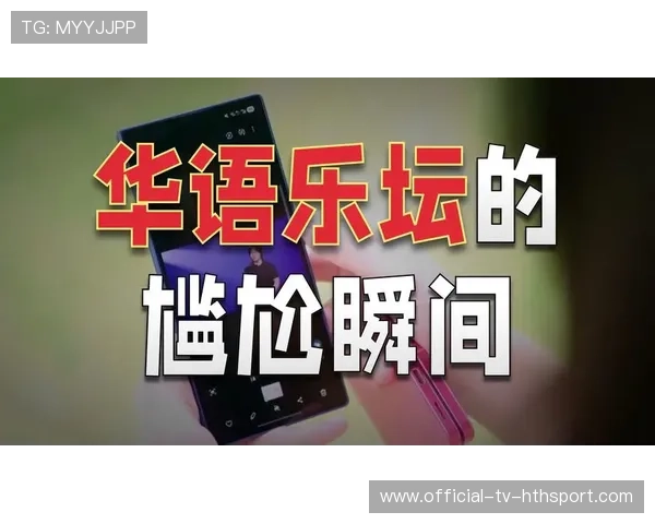 高能预警:最激动人心的终场瞬间! 高能预警:最激动人心的终场瞬间!