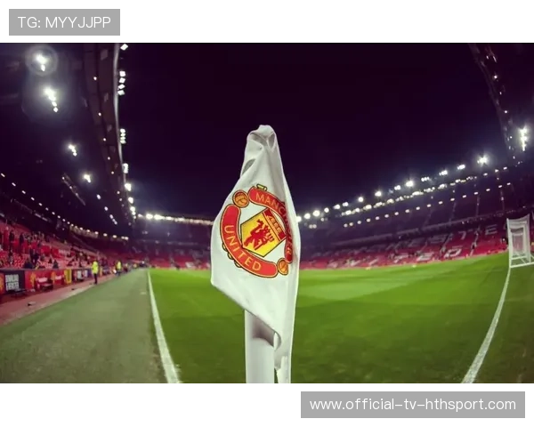 曼联全力备战，四强目标逐渐清晰