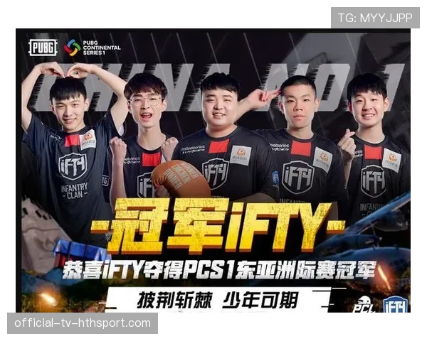 亚洲黑马战队淘汰世界冠军引爆舆论